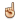 sad