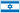 טיולי