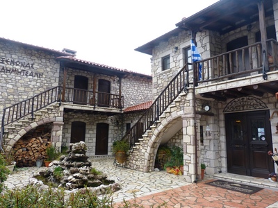 Dimitsana