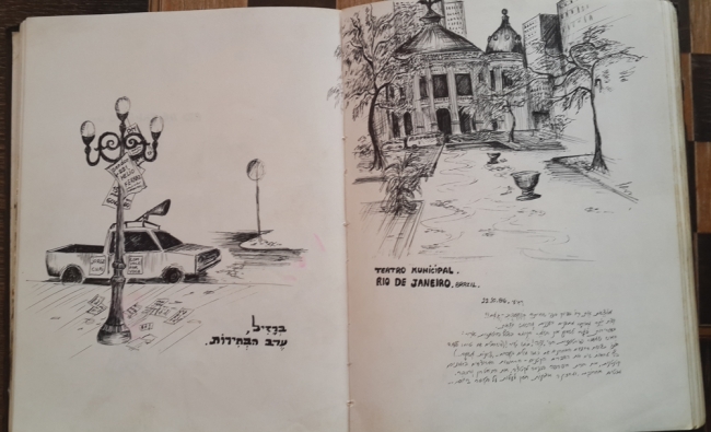 20130913_182122.jpg