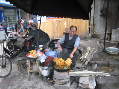 IMG_0408.jpg