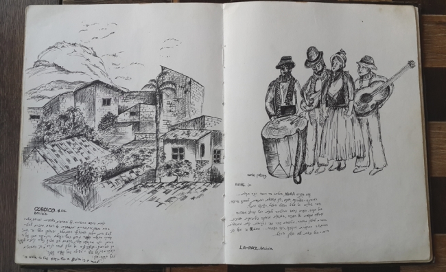 20130913_181202.jpg