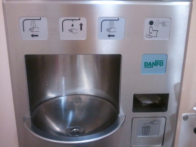 2011-08-25 12.06.59.jpg