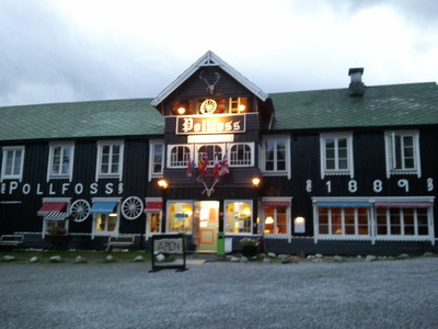 2011-08-20 21.33.12.jpg