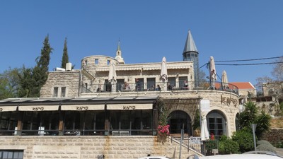 מסעדת כרמא