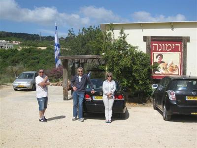 ממתינים לכולם שיגיעו