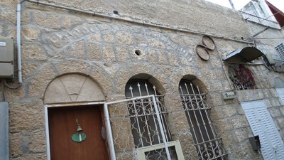 עוגני מתיחה בצורת 8