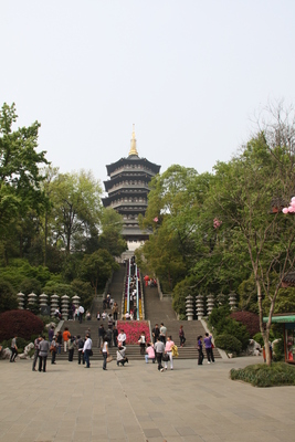 pagoda