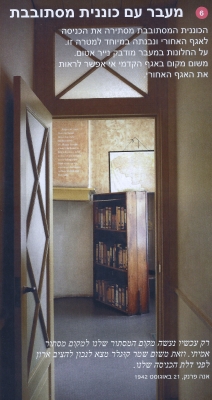 Scan23.jpg