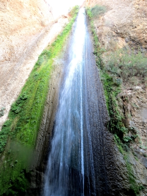 מפל התנור