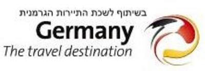 לשכת תיירות גרמניה