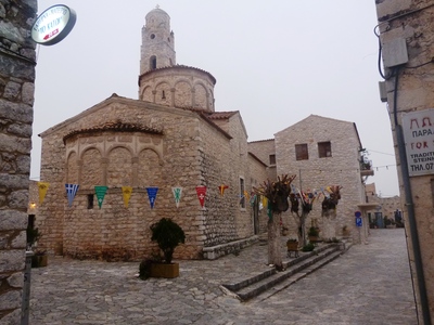Areopoli