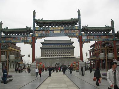 הרחוב המשוחזר Qian Men Street