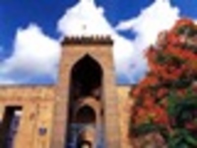 צילום: אתר CRI Online בעברית