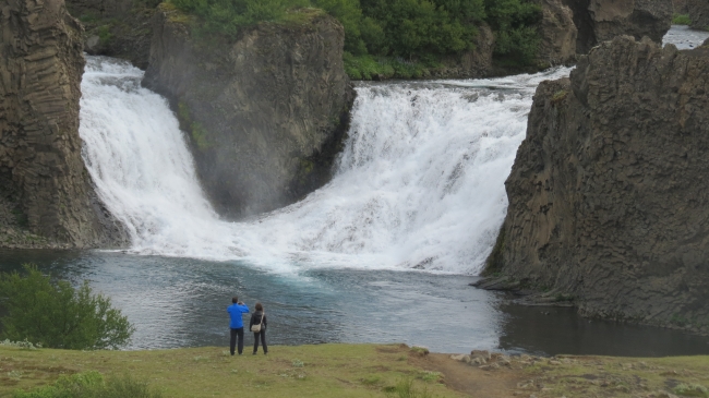 מפל HJALPARFOSS