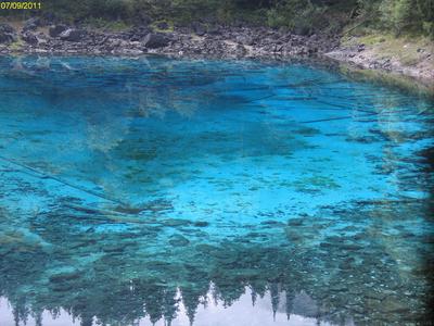 Jade Colour Lake
