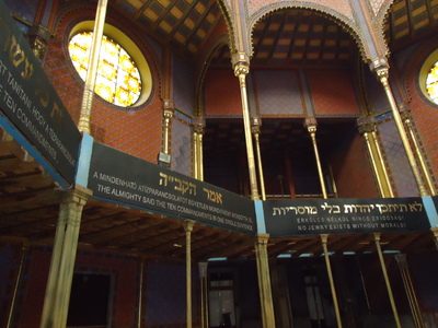 עזרת נשים?