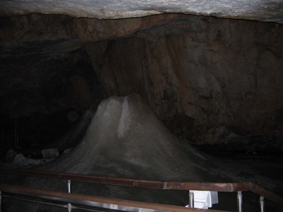 מערת קרח Dobsina