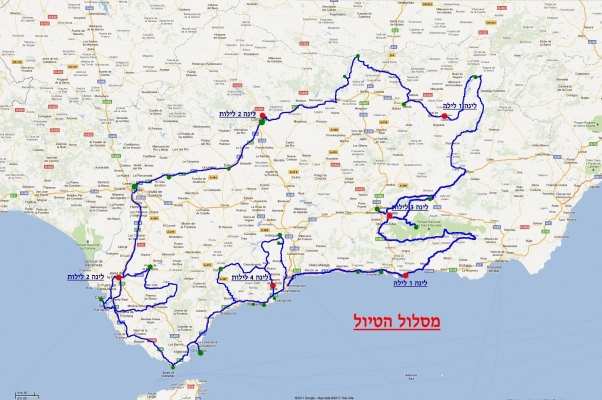 מסלול הטיול שלנו
