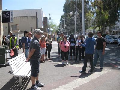 הסבר לקראת היציאה לסיור בנהריה