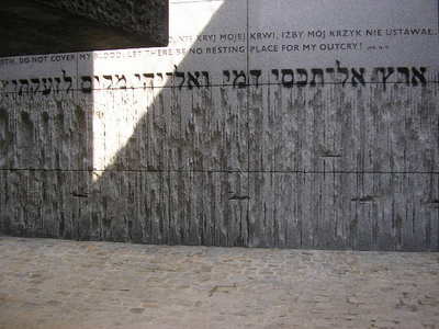בלזץ