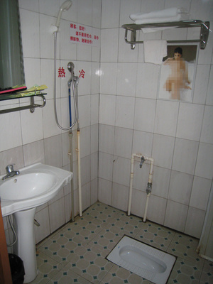 IMG_0401-1.jpg