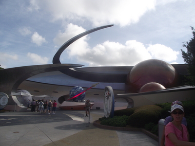 DSCF0573.JPG