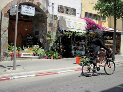 הכי פתרון.JPG