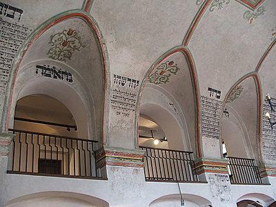 טראביץ צכיה הרובע היהודי