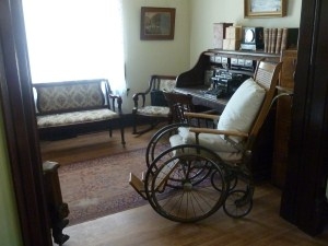 Heritage Park - בית החולים
