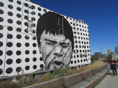 HIGH LINE PARK -ציורי קיר