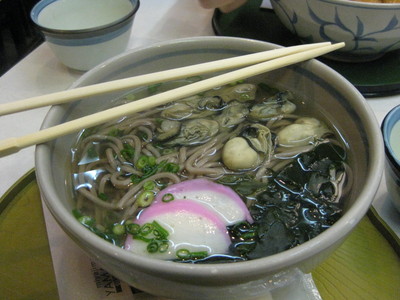 Soba