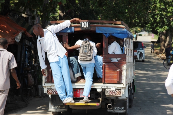 זנזיבר Zanzibar
