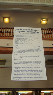 DSC05464.JPG