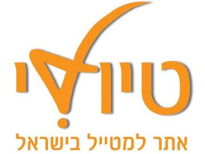 לוגו טיולי