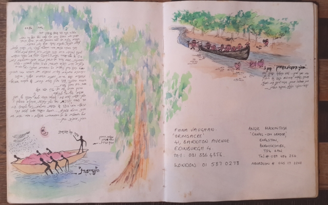 20130916_181539.jpg