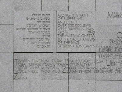 ורשה