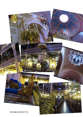 ללא שם-1.jpg