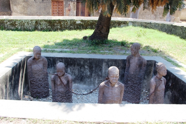 זנזיבר Zanzibar