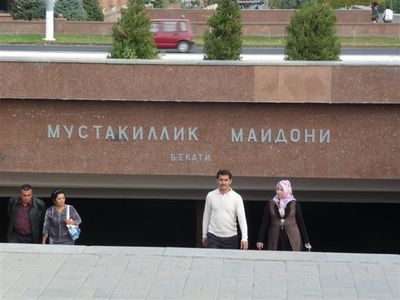 P1010620.JPG