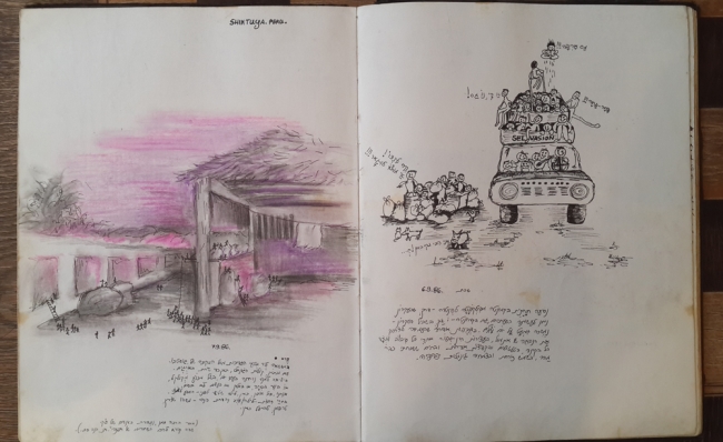 20130916_181451.jpg