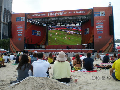 ריו - FIFA FAN FEST.JPG