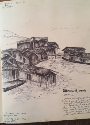 20130916_182342.jpg