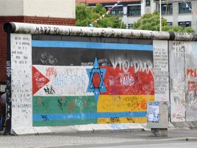 איסט סייד גלרי. צילום: מוטי ציליבון