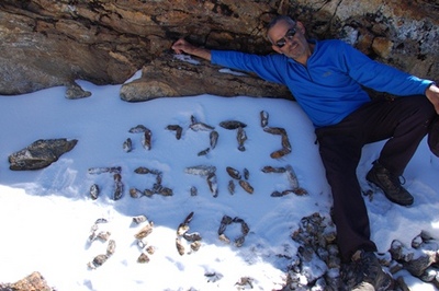 געגועים לדליה