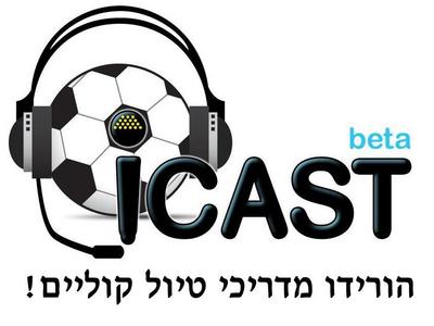 Copy of logo2f.jpg