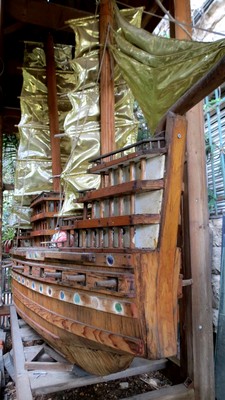 IMG_0230 (Large).JPG