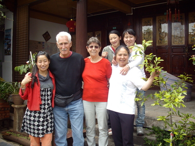 Hostel Garden Inn