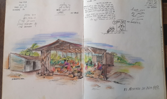 20130913_181539.jpg