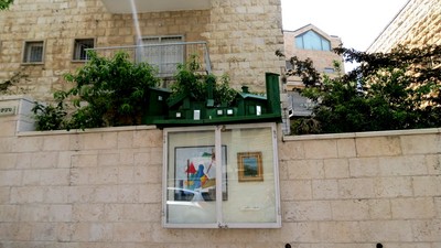 IMG_0107 (Large).JPG